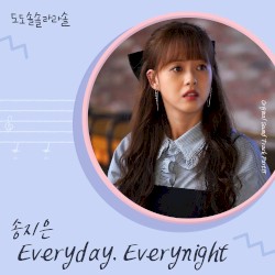 도도솔솔라라솔 OST Part. 15
