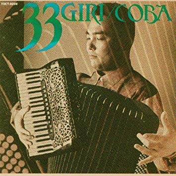 33 GIRI