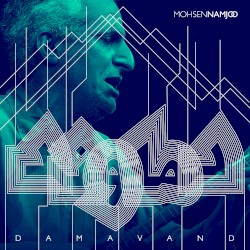 Damavand