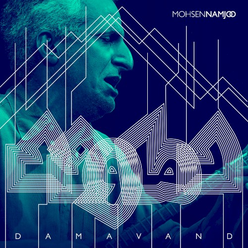 Damavand