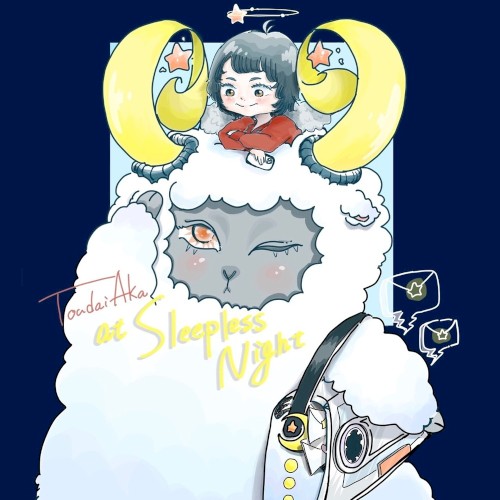 at Sleepless Night