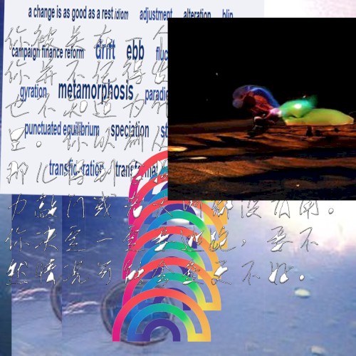 \/'/'/\