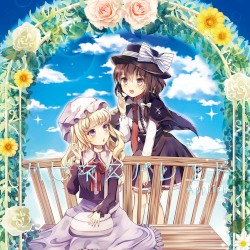 ハピネスパレエド