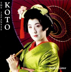The Japanese Koto
