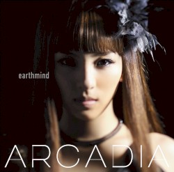 ARCADIA
