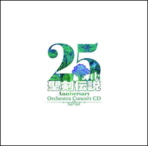 Mana 25th Anniversary Orchestra Concert CD