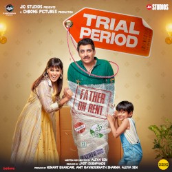 Trial Period
