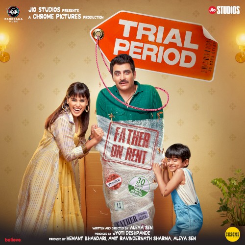 Trial Period