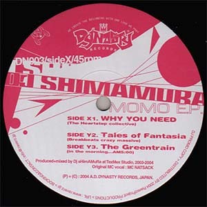 Momo E.P.