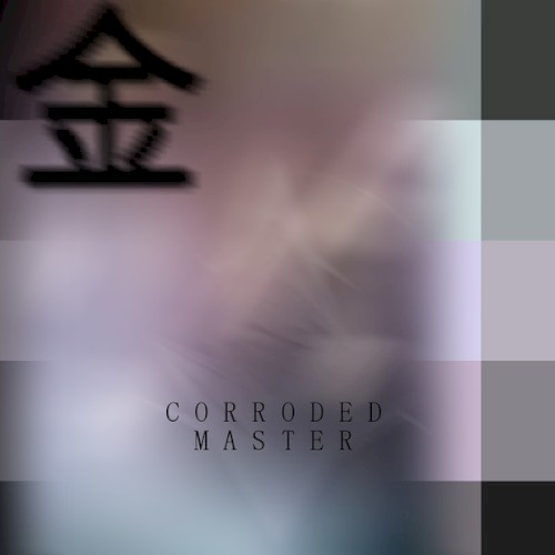 金