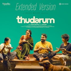 Thudarum (Extended Version) [Original Motion Picture Soundtrack]