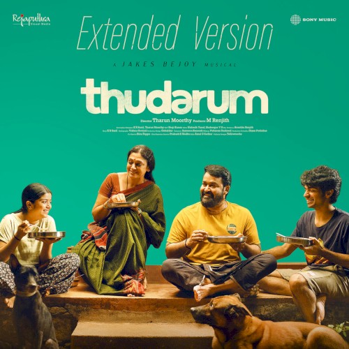 Thudarum (Extended Version) [Original Motion Picture Soundtrack]