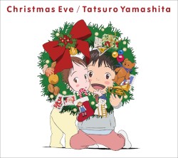 Christmas Eve