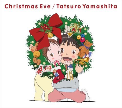 Christmas Eve