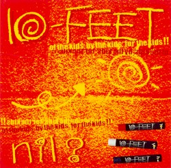 nil?