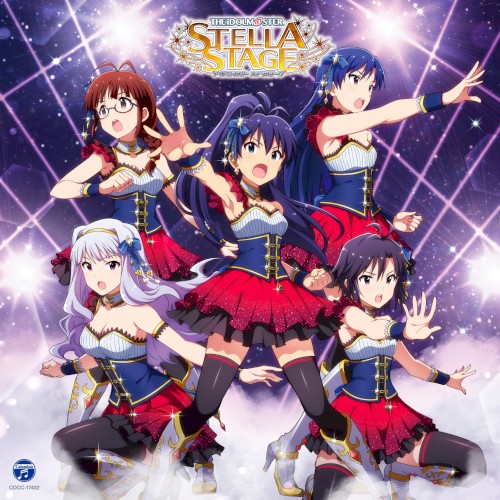 THE IDOLM@STER STELLA MASTER 01 Vertex Meister