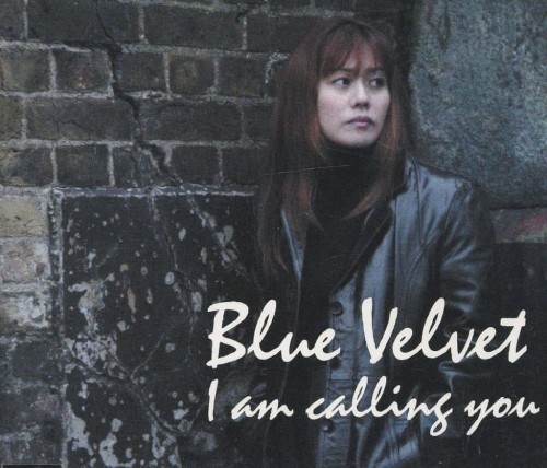 I am calling you