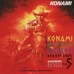 コナミ・ゲーム・ミュージック・コレクション Vol.5