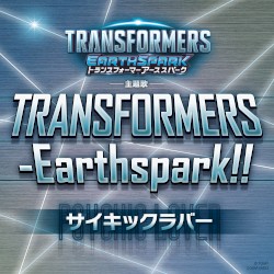 Transformers‐Earthspark!!