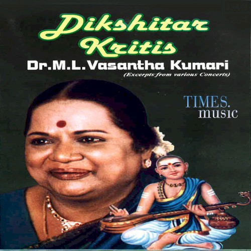 Dikshitar Kritis