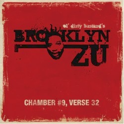 Chamber #9, Verse 32