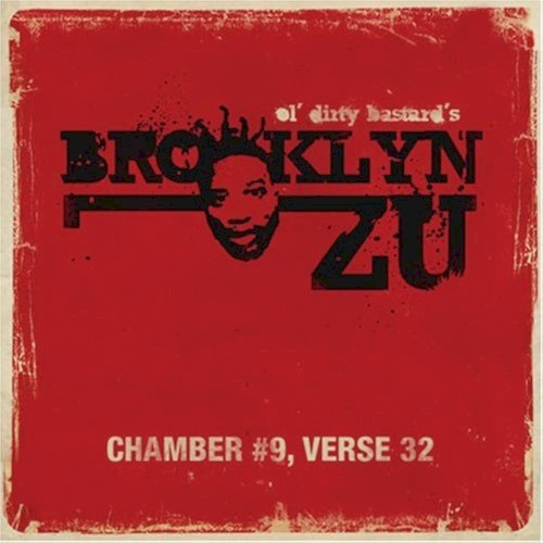 Chamber #9, Verse 32