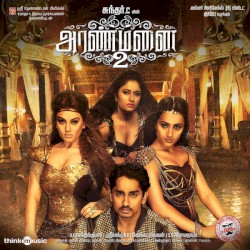 Aranmanai 2