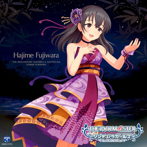 THE IDOLM@STER CINDERELLA MASTER 056 藤原肇