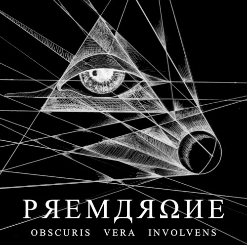 Obscuris vera involvens