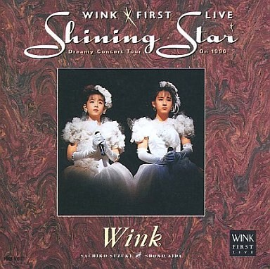 Wink First Live Shining Star