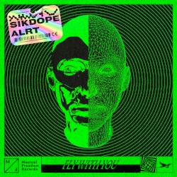 Fly With You (extended mix)