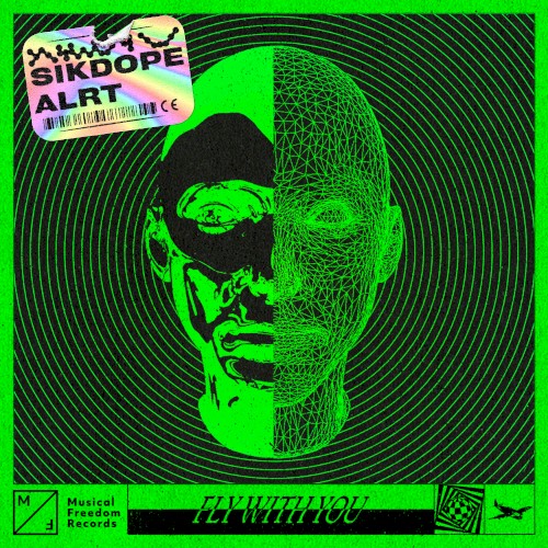 Fly With You (extended mix)