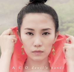 devil’s hands