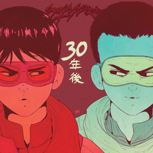 30 Years Later – An Akira Tribute