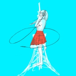 ON THE AIR