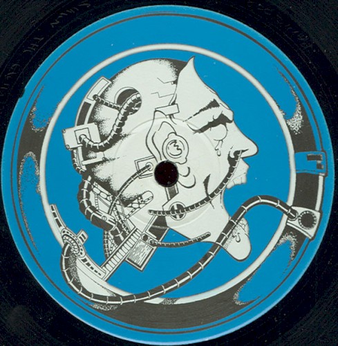 Immortal Combat E.P.