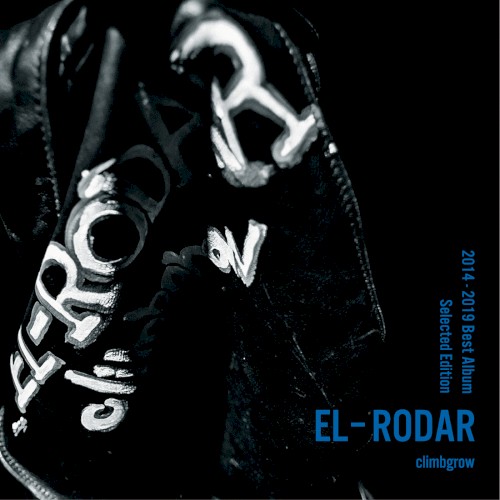 EL-RODAR