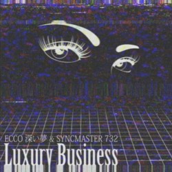 LUXURY BUSINESS