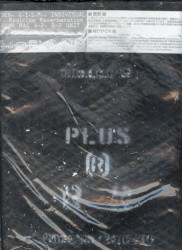 +R, Regicide Reverberation