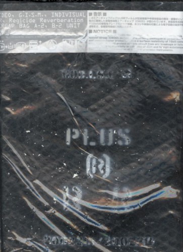+R, Regicide Reverberation