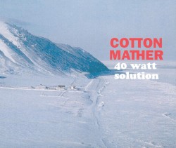 40 Watt Solution
