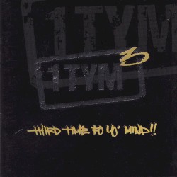 Third Time Fo Yo’ Mind!!