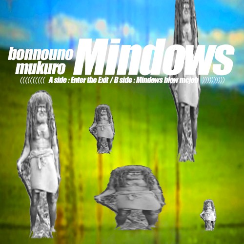Mindows