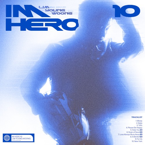 IM HERO 10