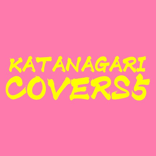 COVERS5