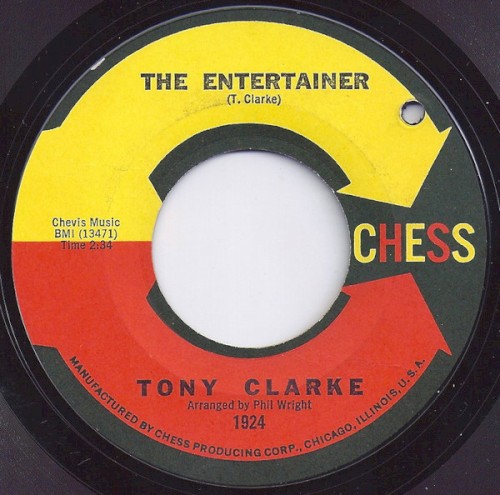The Entertainer