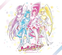 ハートキャッチプリキュア! メモリアルアルバム