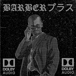 BARBERTAPES VOL. 2