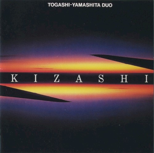 Kizashi