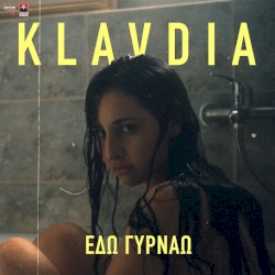 Edo Gyrnao